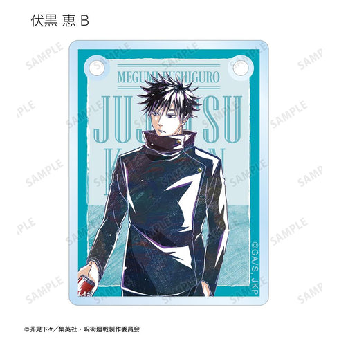 『呪術廻戦』トレーディング Ani-Art 第8弾 アクリルドアプレート風チャーム(単位/BOX)【202510再販】